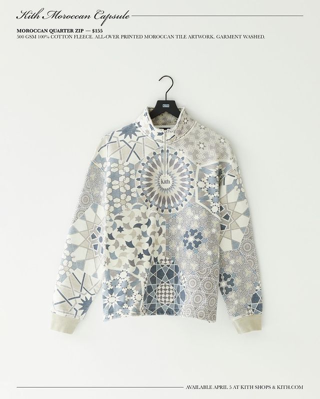 【スニダンで購入可】KITH MOROCCAN CAPSULE COLLECTION 抽選/定価/販売店舗まとめ 4枚目