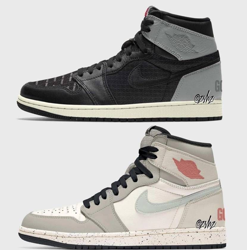 【11/1・12/1 発売】NIKE AIR JORDAN 1 ELEMENT GORE-TEX 2COLORS 抽選/定価/販売店舗まとめ