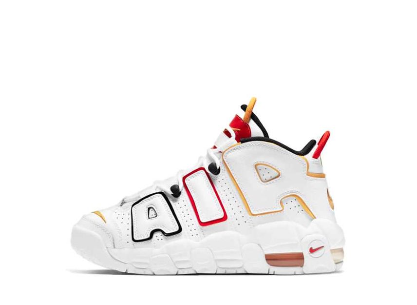 Nike air more uptempo gs on sale