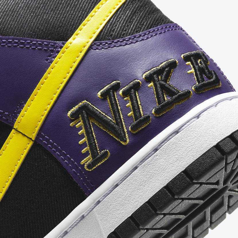 【スニダンで購入可】NIKE DUNK HIGH EMB "LAKERS" 抽選/定価/販売店舗まとめ 11枚目