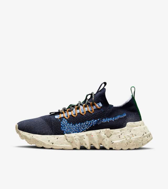 【スニダンで購入可】4/23発売 NIKE SPACE HIPPIE 01 THIS IS TRASH 2COLORS 抽選/定価/販売店舗まとめ 9枚目