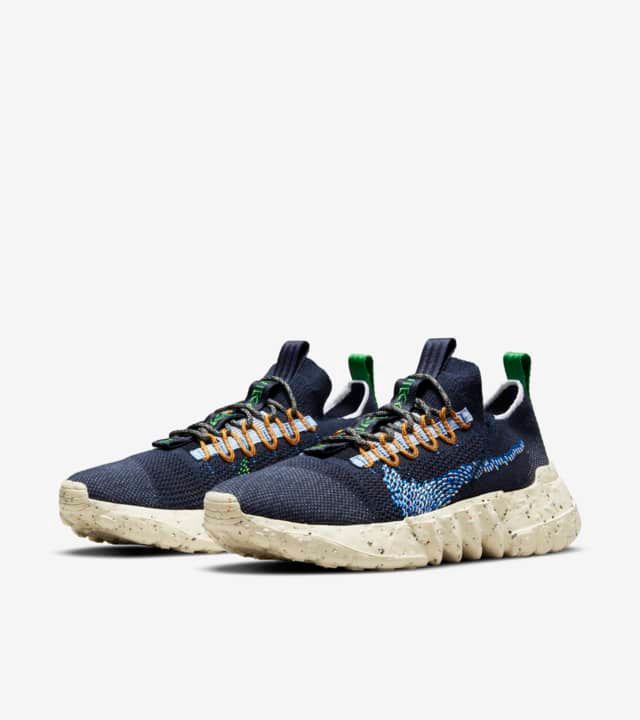 【スニダンで購入可】4/23発売 NIKE SPACE HIPPIE 01 THIS IS TRASH 2COLORS 抽選/定価/販売店舗まとめ 8枚目