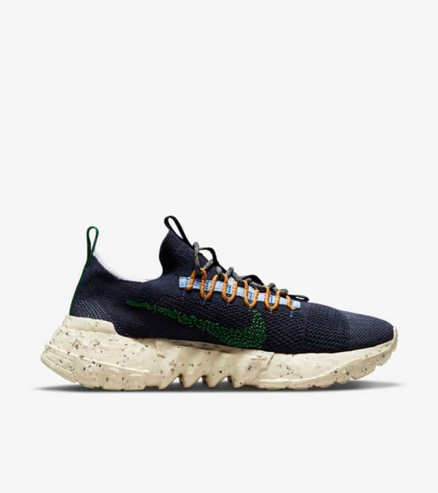 【スニダンで購入可】4/23発売 NIKE SPACE HIPPIE 01 THIS IS TRASH 2COLORS 抽選/定価/販売店舗まとめ 10枚目