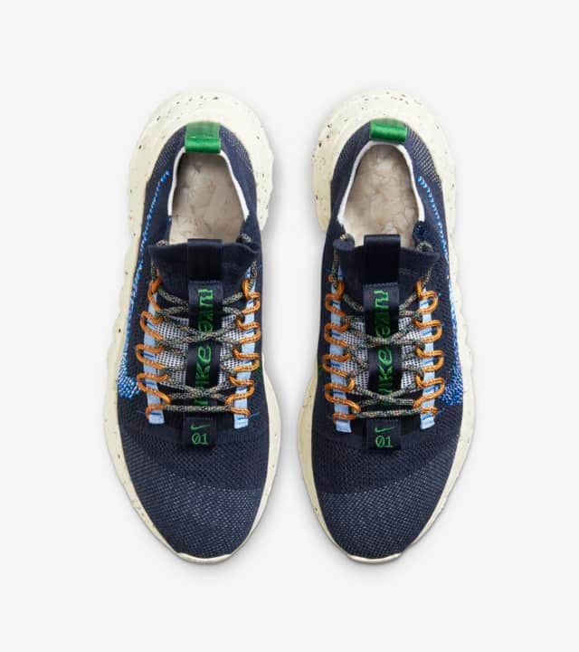 【スニダンで購入可】4/23発売 NIKE SPACE HIPPIE 01 THIS IS TRASH 2COLORS 抽選/定価/販売店舗まとめ 11枚目