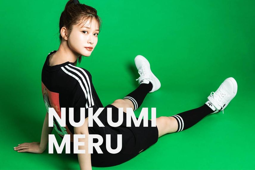 めるる atmos × ADIDAS ORIGINALS FORUM LOW