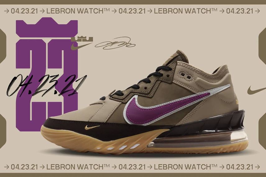 atmos × Nike LeBron 18 Low atmos × Nike LeBron 18 Low