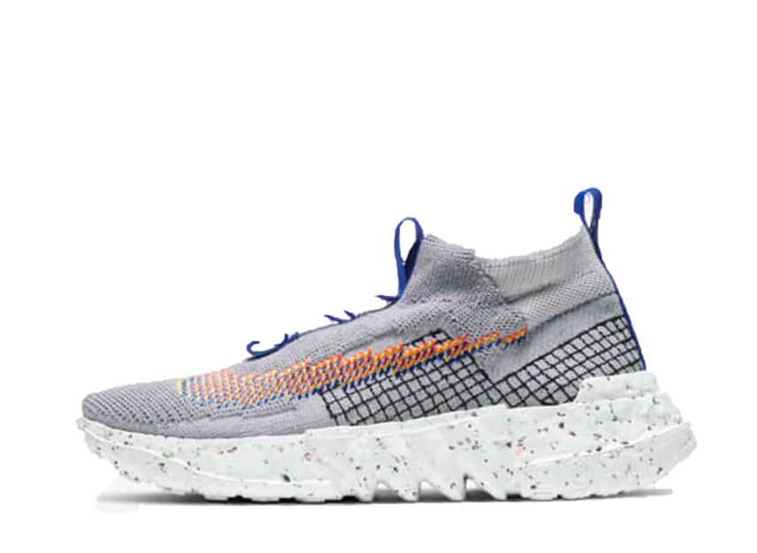 ナイキ スペースヒッピー02 "ディスイズトラッシュ"