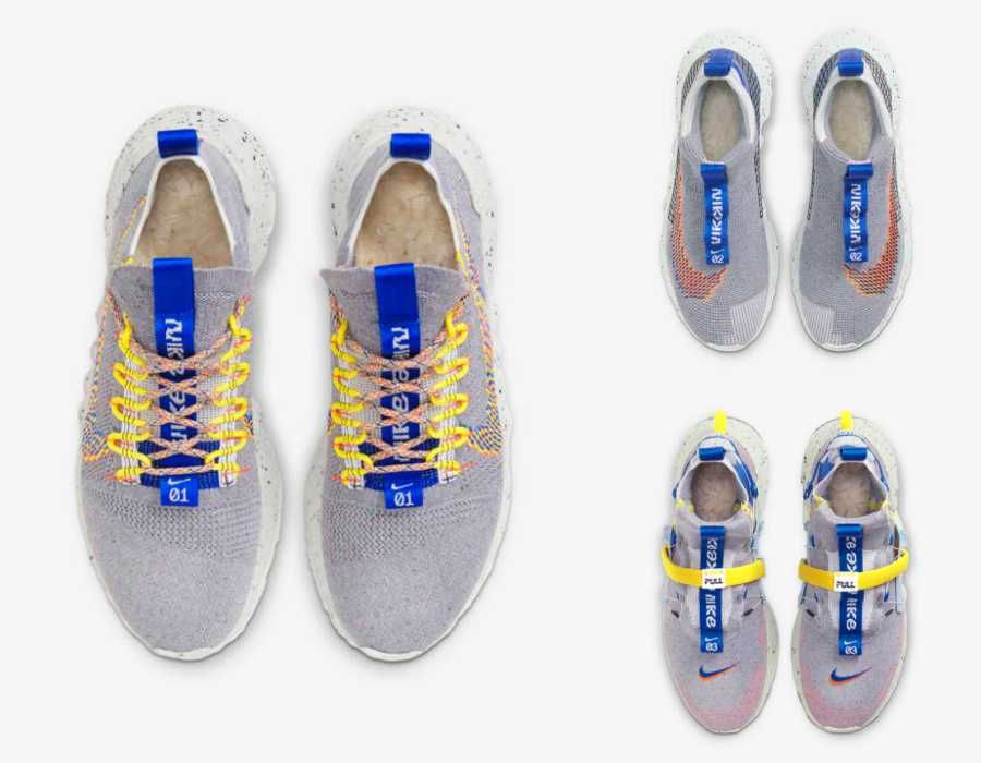 【スニダンで購入可】5/24発売 NIKE SPACE HIPPIE "THIS IS TRASH" 3TYPES 抽選/定価/販売店舗まとめ 5枚目