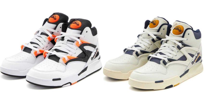 【スニダンで購入可】5/15発売 REEBOK PUMP OMNI ZONE II 2COLORS 抽選/定価/販売店舗まとめ