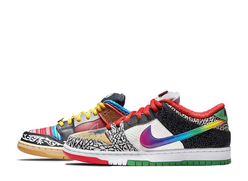 Nike SB Dunk Low