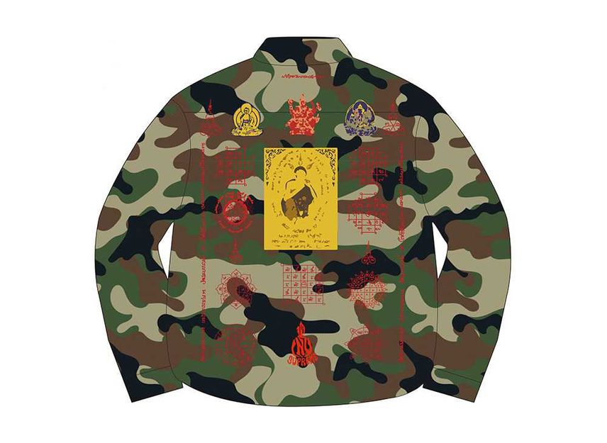 Supreme Blessings Ripstop Shirt