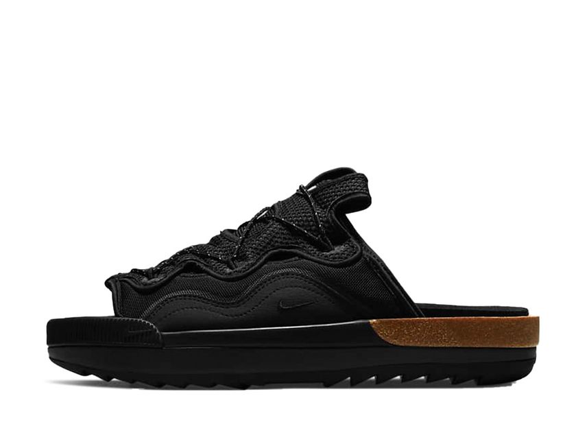 NIKE OFFLINE 2.0
