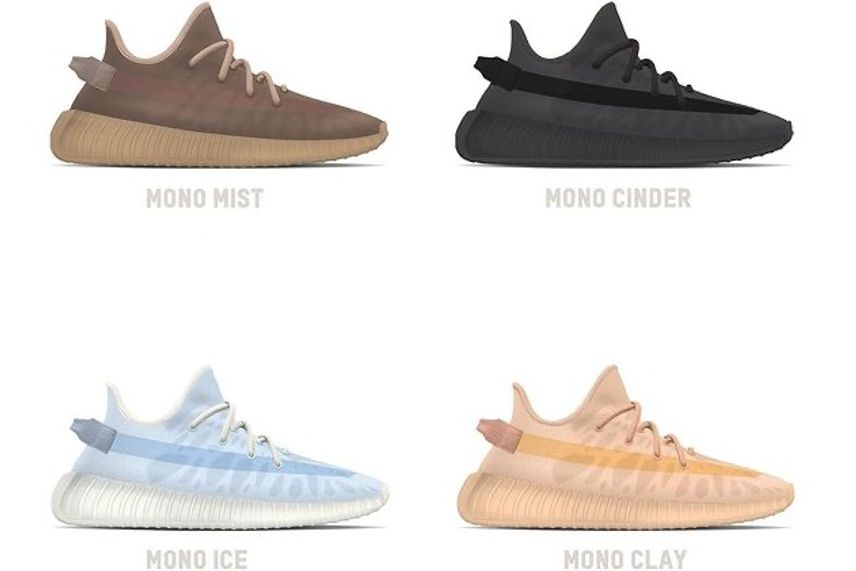 adidas YEEZY Boost 350 V2 adidas YEEZY Boost 350 V2
