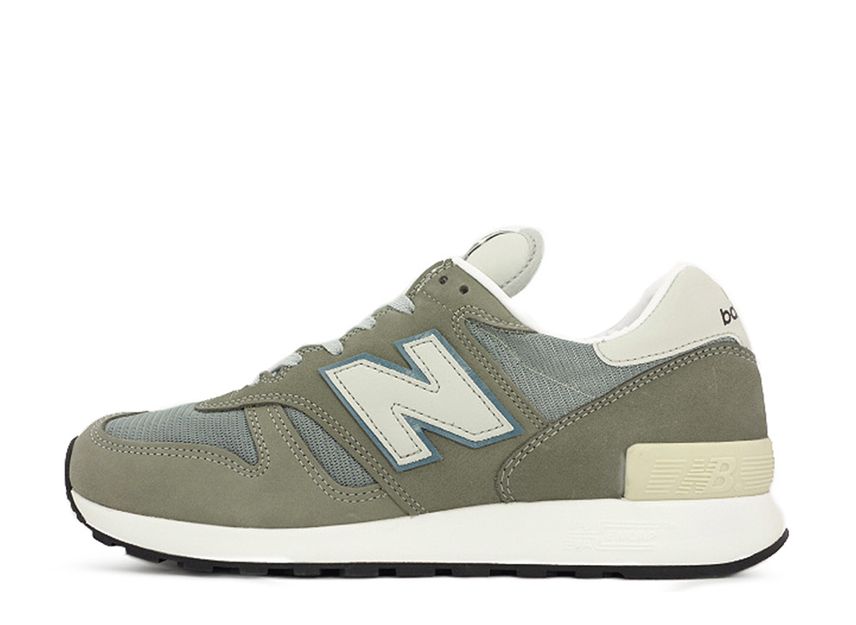 New 2024 balance m1300bg