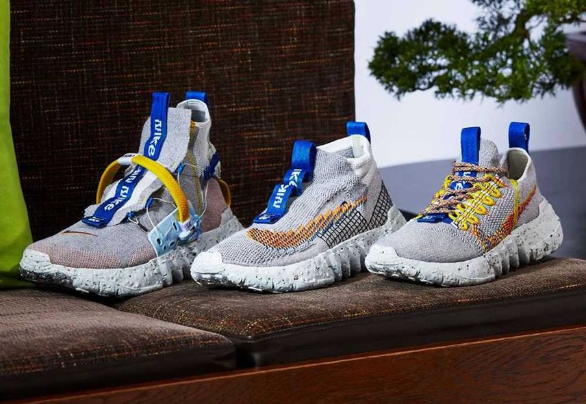 【スニダンで購入可】5/24発売 NIKE SPACE HIPPIE "THIS IS TRASH" 3TYPES 抽選/定価/販売店舗まとめ