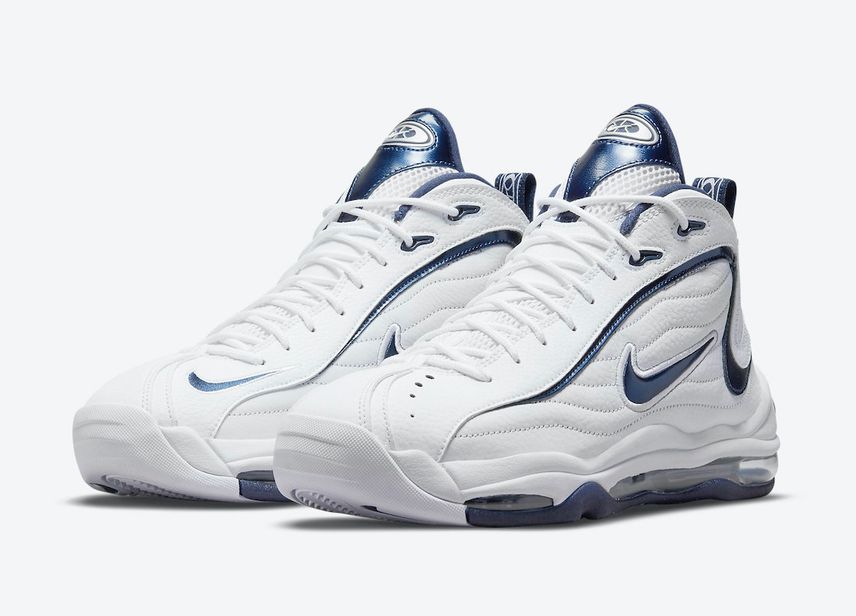 Nike air total 2025 max uptempo for sale