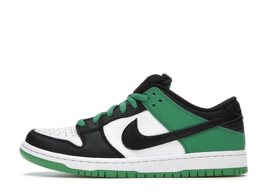 Nike SB Dunk Low