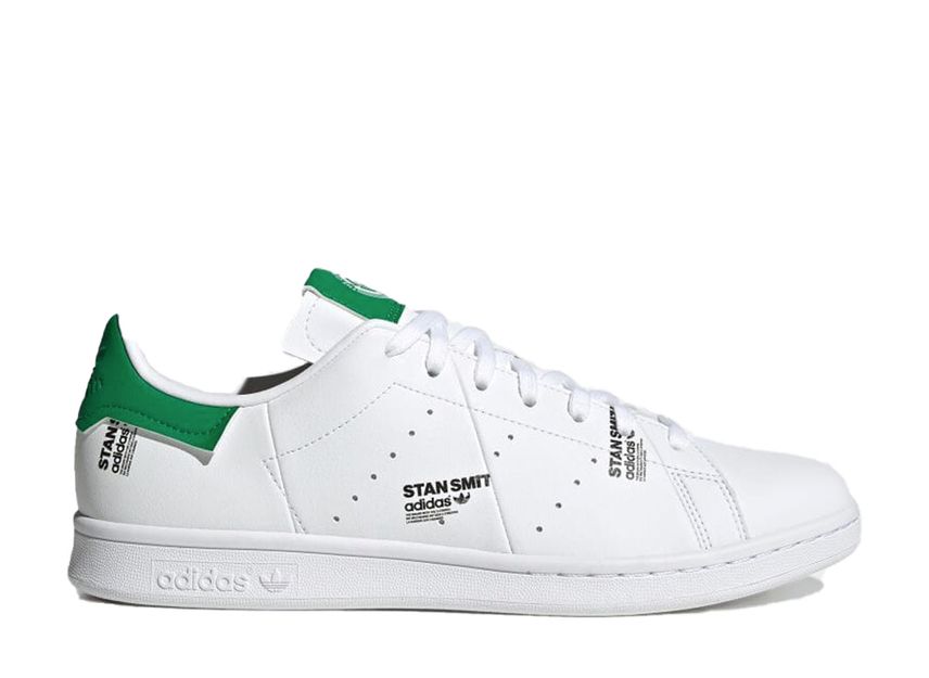 Adidas stan smith clearance core black & green
