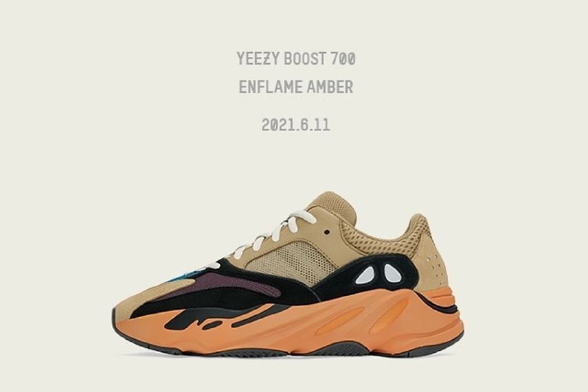 Adidas yeezy edicion limitada 037 hotsell