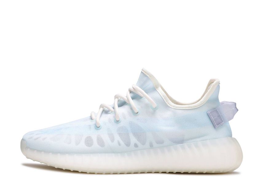 ADIDAS YEEZY BOOST 350 V2