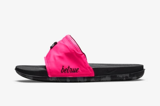 【スニダンで購入可】6/15発売 NIKE ALL OUT UTILITY "BE TRUE" 抽選/定価/販売店舗まとめ 2枚目