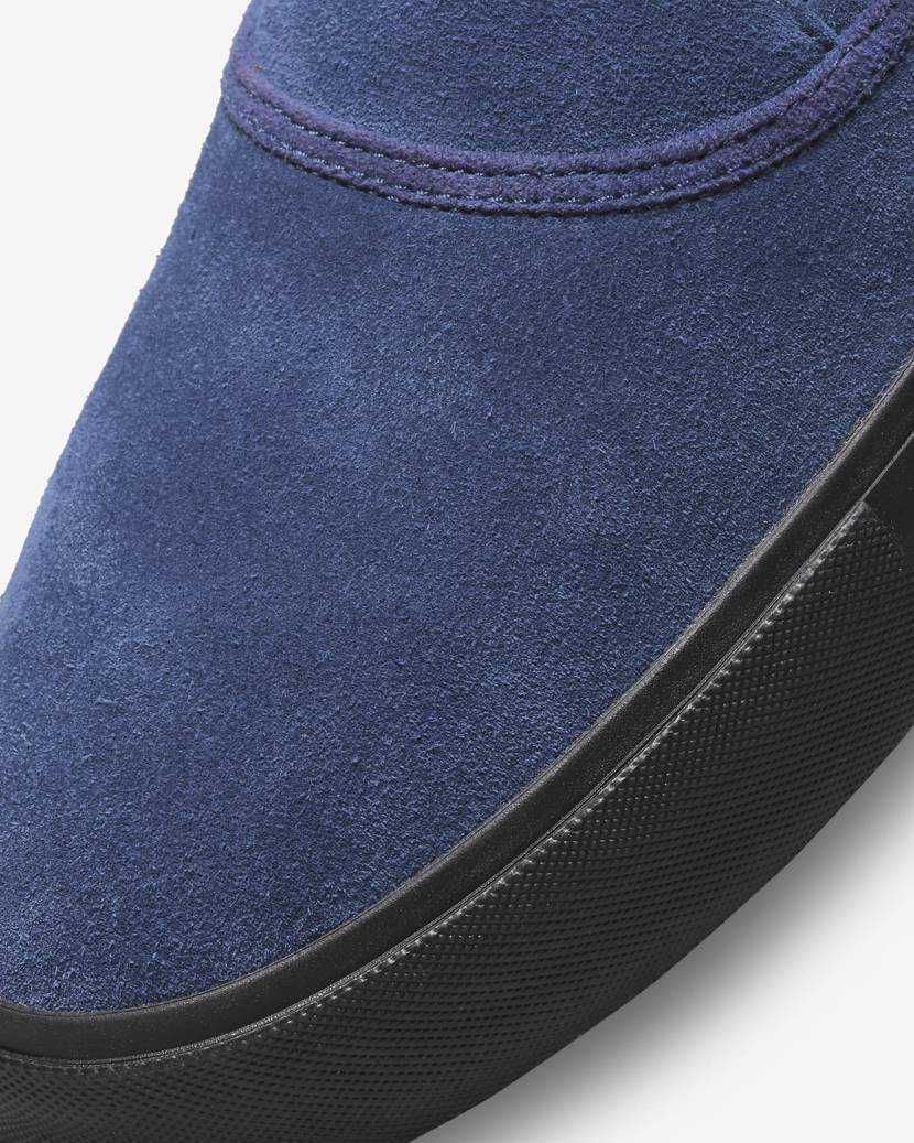 【スニダンで購入可】6/12発売 LEO BAKER × NIKE SB ZOOM VERONA SLIP "BLUE VOID" 抽選/定価/販売店舗まとめ 6枚目