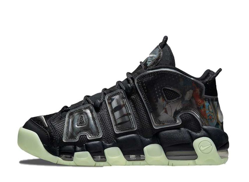 Nike Air More Uptempo