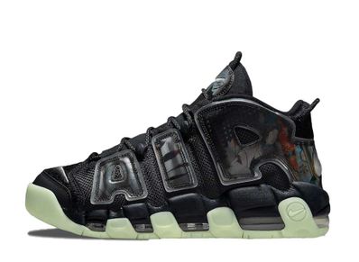 Nike top uptempo verdes