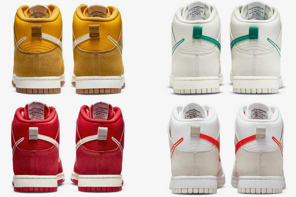 【スニダンで購入可】7/8発売 NIKE DUNK HIGH SE FIRST USE SERIES 抽選/定価/販売店舗まとめ 4枚目