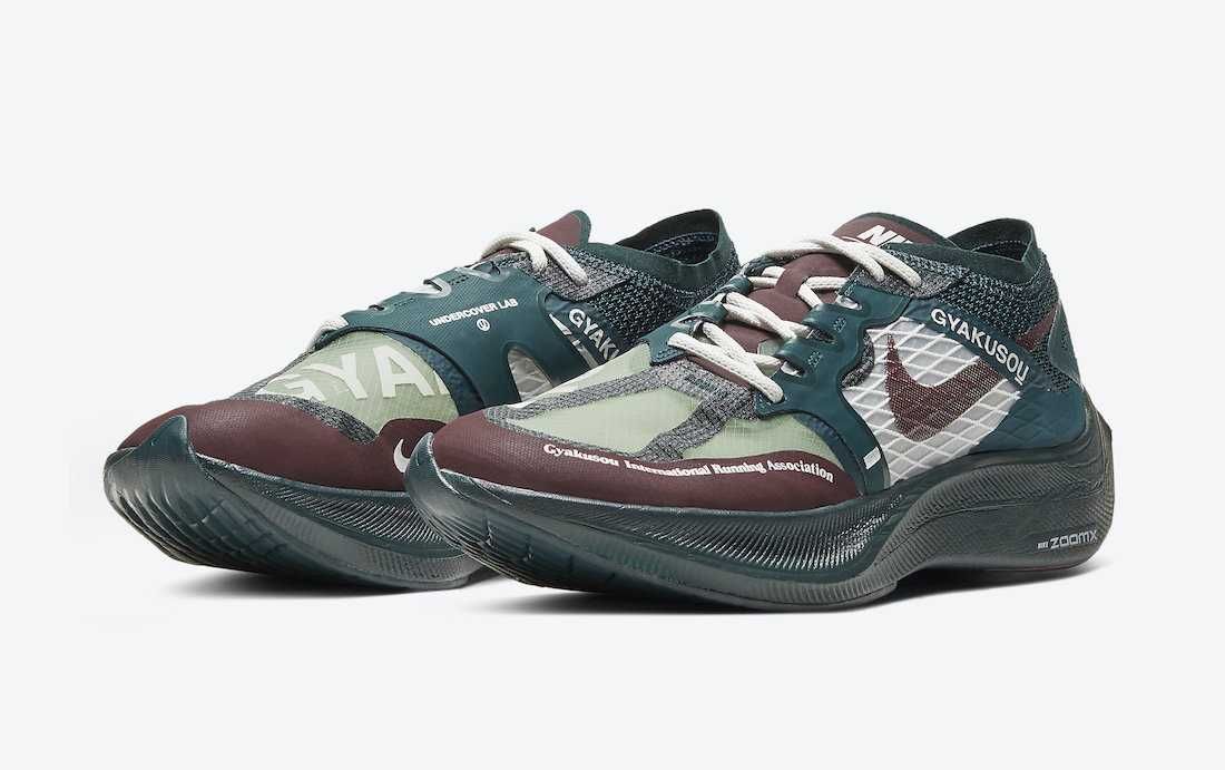 【スニダンで購入可】7/9発売 NIKE LAB × UNDERCOVER GYAKUSOU 2021 COLLECTION 抽選/定価/販売店舗まとめ 9枚目