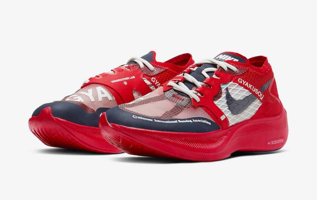 【スニダンで購入可】7/9発売 NIKE LAB × UNDERCOVER GYAKUSOU 2021 COLLECTION 抽選/定価/販売店舗まとめ 3枚目