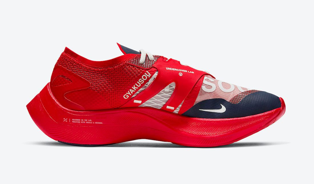 【スニダンで購入可】7/9発売 NIKE LAB × UNDERCOVER GYAKUSOU 2021 COLLECTION 抽選/定価/販売店舗まとめ 5枚目