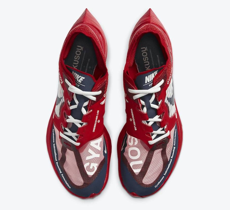 【スニダンで購入可】7/9発売 NIKE LAB × UNDERCOVER GYAKUSOU 2021 COLLECTION 抽選/定価/販売店舗まとめ 6枚目