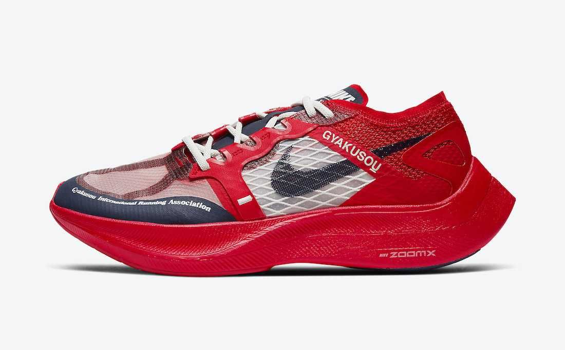 【スニダンで購入可】7/9発売 NIKE LAB × UNDERCOVER GYAKUSOU 2021 COLLECTION 抽選/定価/販売店舗まとめ 4枚目