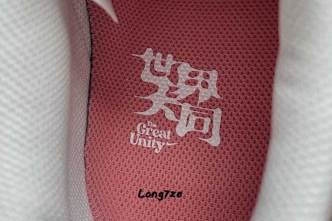 【リーク】NIKE AIR FORCE 1 "THE GREAT UNITY" 抽選/定価/販売店舗まとめ 7枚目