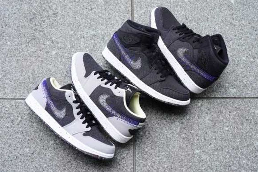 【スニダンで購入可】7/14発売 NIKE AIR JORDAN 1 “CRATER” 2TYPES 抽選/定価/発売店舗まとめ