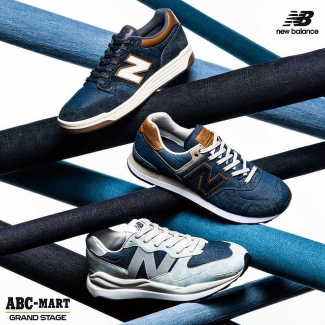 【スニダンで購入可】7/16発売 NEW BALANCE "DENIM PACK" 抽選/定価/販売店舗まとめ