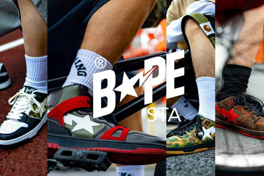 【スニダンで購入可】7/16発売 BAPE STA™ & SK8 STA, COURT STA COLLECTION 抽選/定価/販売店舗まとめ