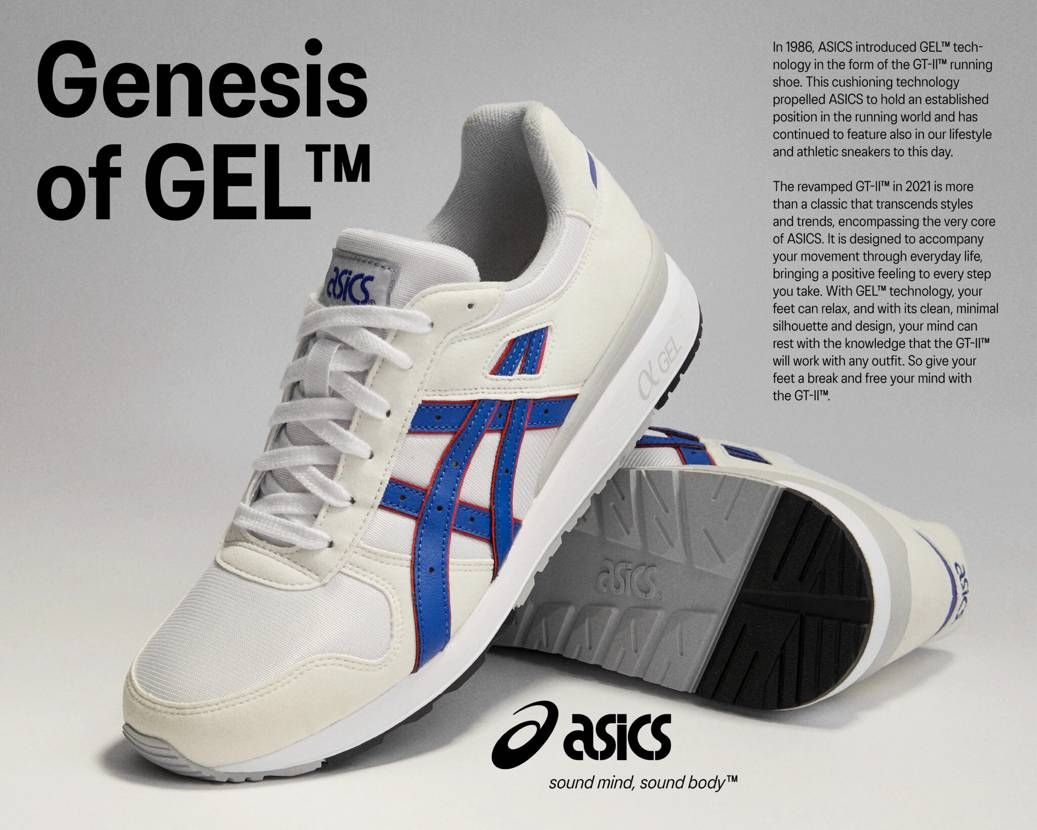 【スニダンで購入可】7/16発売 ASICS SPORTSTYLE GT-II "GENESIS OF GEL" 4COLORS抽選/定価/販売店舗まとめ 2枚目