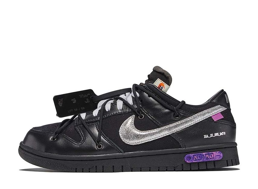 Off-White × Nike Dunk Low 1 OF 50
