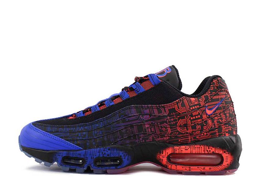 Nike air max doernbecher top Nike air max doernbecher top