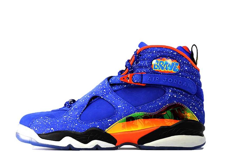 Retro 2025 8 doernbecher