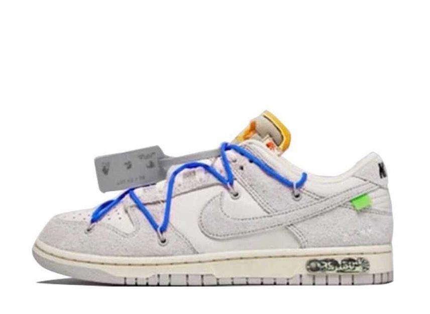 OFF-WHITE × NIKE DUNK LOW 1 OF 50