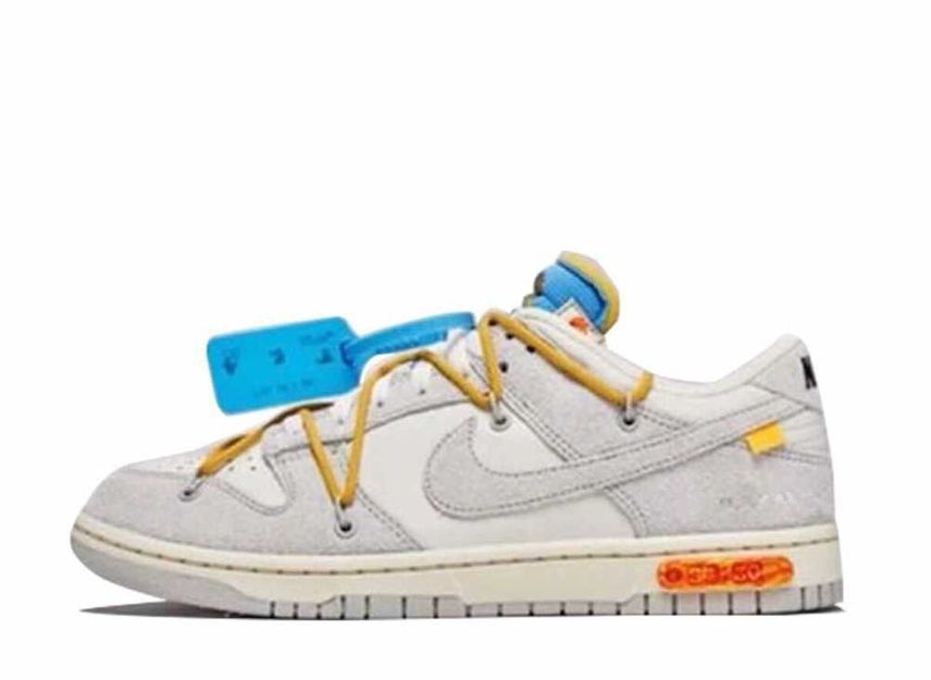 スニダンで購入可】8/10発売 OFF-WHITE × NIKE DUNK LOW