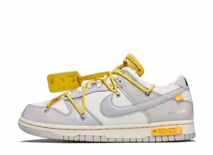 OFF-WHITE × NIKE DUNK LOW 1 OF 50