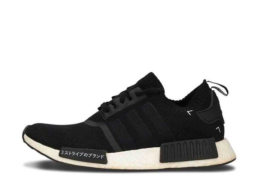 Adidas nmd deals 13