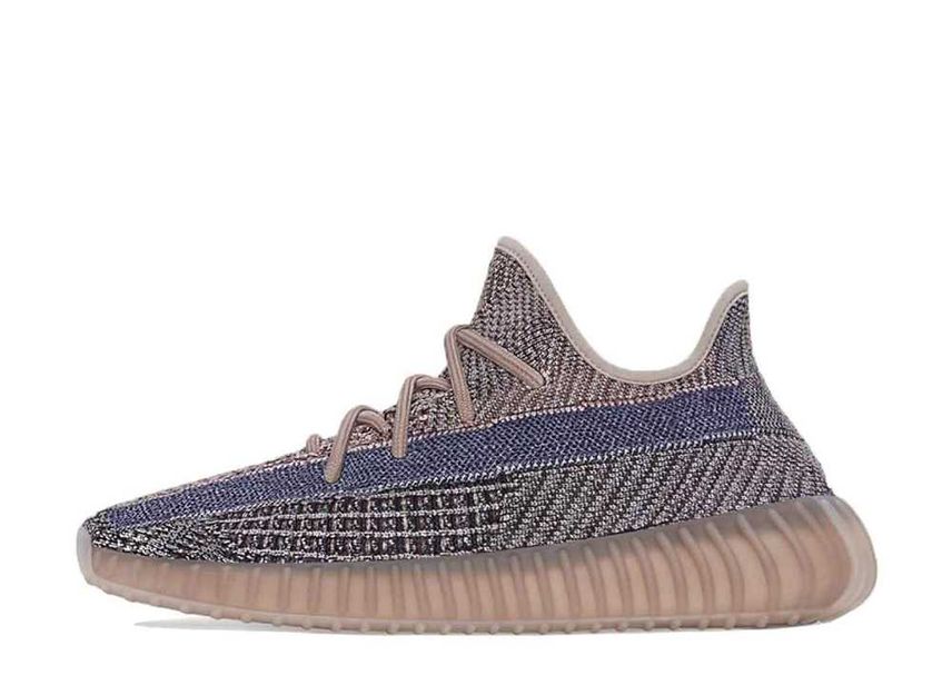 Adidas yeezy boost 350 v2 prezzo best sale