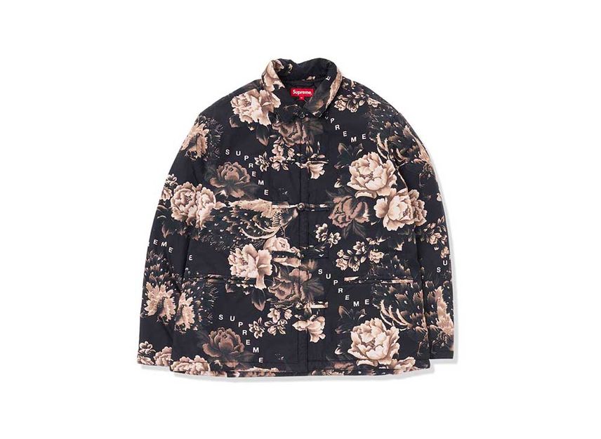 Supreme Peacock Jacket