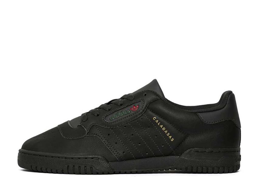 ADIDAS YEEZY POWERPHASE