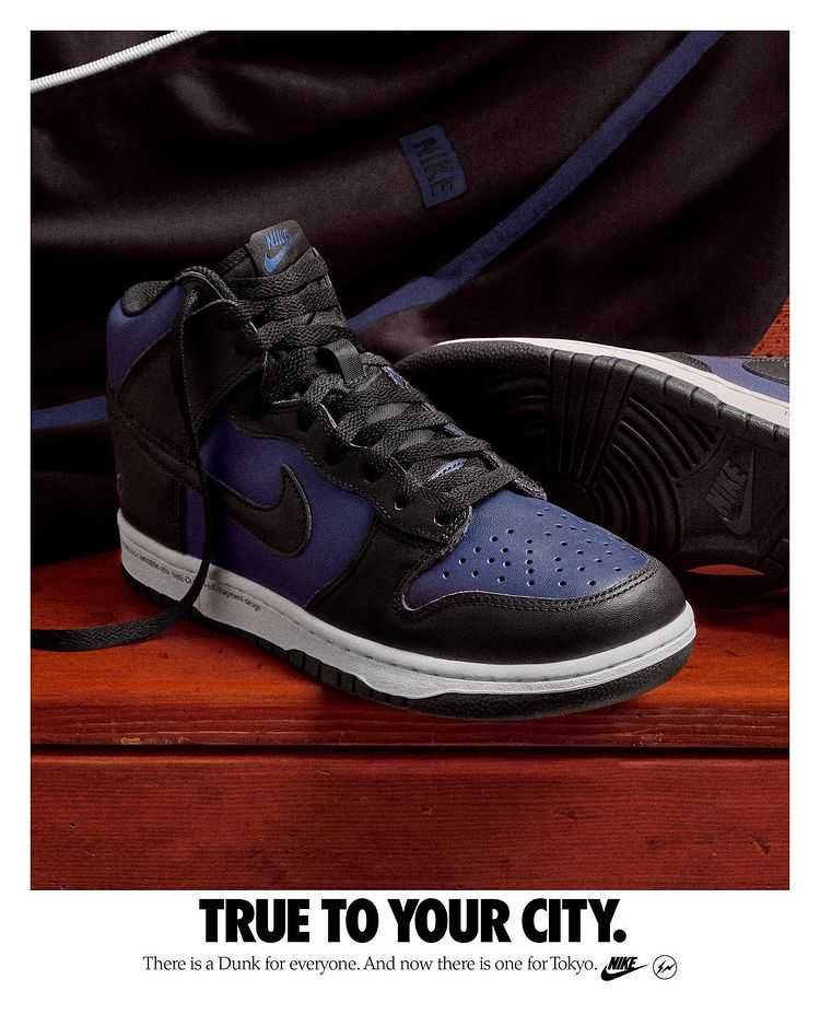 【スニダンで購入可】6/5・9/5発売 FRAGMENT × NIKE DUNK HIGH "CITY PACK" 抽選/定価/販売店舗まとめ 3枚目